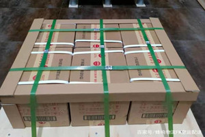 宜宾五粮液机场邮寄酒水【机场货运当天